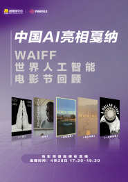 中文无码日韩欧